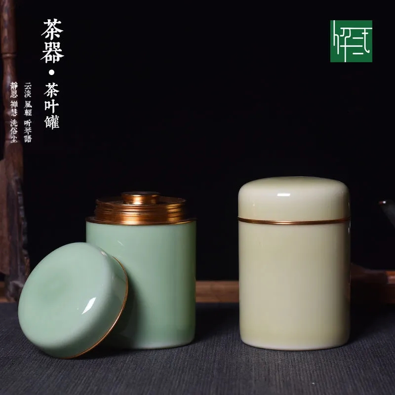 江西旅行便携茶叶罐陶瓷密封罐大号家用存储罐